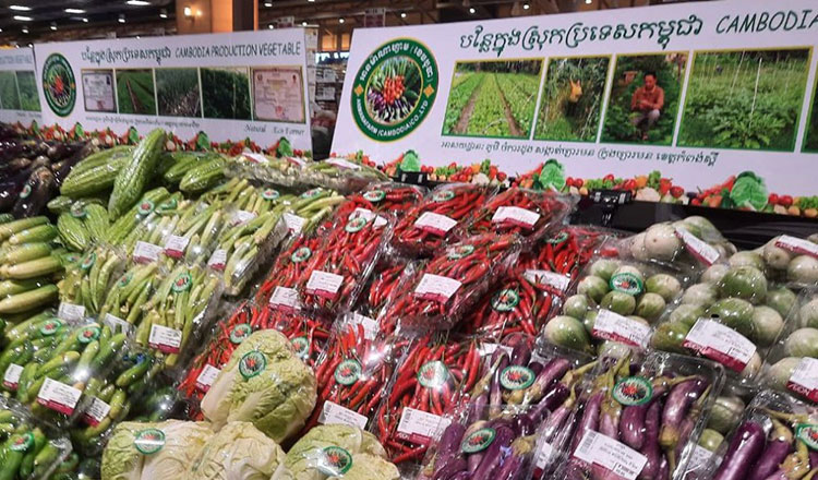 Agricultural exports surge to $5 billion in landmark year